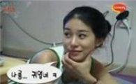 유인나 5년전…"저때가 더 예뻐!" 폭풍화제 