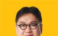 '나꼼수' 김용민 "박근혜 동지, 태극기 넘실대는 세상을 건설하자"…자유한국당 입당했다가 제명