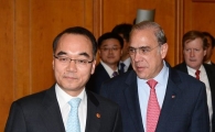 [포토] OECD 한국경제보고서 발표 기자회견