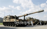 K-9자주포 호주수출 협의 재개