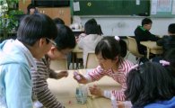 성북구  '찾아가는 기후변화 교실' 운영