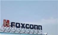 애플 하청업체 폭스콘, 日 3社 패널 특허 침해로 제소