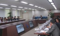 '개발제한'묶인 수원 '광교지역' 친환경개발 추진되나?