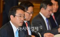 권혁세 "금융권, 이익 확대 치중해 서민 어려움 외면"(종합)