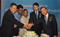 GS건설, 780억원 규모 방글라데시 송전선로 사업 착공