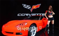 [포토] 쉐보레 '콜벳' 국내 상륙