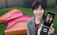 SKT, 삼성전자 3G 폴더폰 다음주 출시