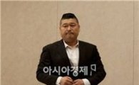 강호동·신동엽 주식 평가액 40억 돌파