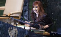 [글로벌페이스]크리스티나 페르난데스 아르헨티나 대통령