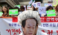 [포토] 쇠고기 권하는 서규용?