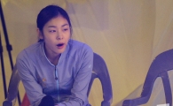 [포토] 하품하는 김연아