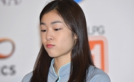 [포토] 김연아 '입술 삐죽'