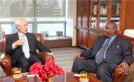 한-에티오피아 경제협력 강화방안 논의