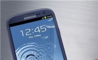 '갤럭시S3' 출시 잔칫날 '충격적 사고'? 