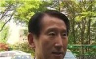조현오 "노무현 차명계좌 검찰에서 밝히겠다"