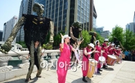 [포토] 청계천에 외계인들이?