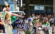 [포토] 이색적인 지구촌 나눔 축제