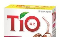 동서식품, '아이스티 티오' 신규 TV CF 온에어