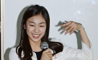 [포토] 교생실습 나선 김연아