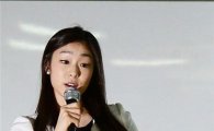 "한국 '김연아' 우상숭배" 교수 '충격' 발언 