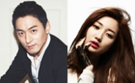 주진모와 고준희, 결혼설 부인