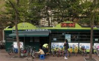 광진구, 구의공원 앞에 '자전거 종합서비스센터' 운영