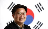 'CJ 꿈지기 사절단' 4차 강연..."꿈은 이뤄진다"