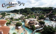 무더위..'캐리비안 베이' 저렴하게 즐기고 싶다면 '주목'