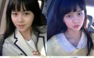 '해품달' 김소현, 손예진 닮은꼴로 화제