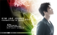 Tickets to JYJ Kim Jae-joong's fan meeting in Taiwan sell out in minutes