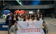 [여수엑스포] 상하이엑스포 자원봉사자들, 여수서도 활약