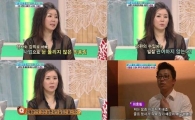 개그맨 최홍림, 한달 이자만 1000만원 내는 사연은?