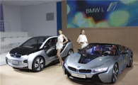 '이것이 BMW 전기차'.. i3 및 i8 공개