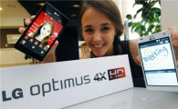 LG전자 '옵티머스 4X HD' 출시...쿼드코어 경쟁 가열