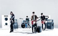 CNBLUE's "EAR FUN" wins big on 6 music charts in Taiwan 