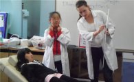 강북구, 수유 영어캠프서 주말 심화학습 영어캠프 진행 