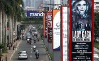 인도네시아, 레이디 가가 공연 불허