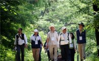 평화 소중함 생각하는 ‘DMZ 산림문화행사’