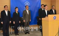 [포토] 전력수급대책 담화문 발표하는 김 총리