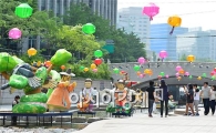 [포토] 청계천 수놓은 연등들