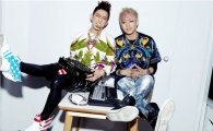 JYP Entertainment finally opens up JJ Project