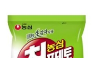 농심 칩포테토, 과자류 최초로 '저탄소제품' 인증
