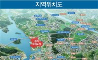 LH, 인천청라에 점포겸용 단독주택용지 30필지 공급
