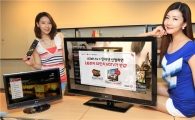 KT, 올레TV·인터넷 신규 고객에게 42인치 LED TV 반값