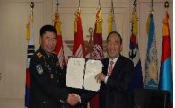 한국군 쓰던 군용품 몽골에 무상지원