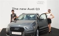 [포토]아우디 SUV Q3 출시 