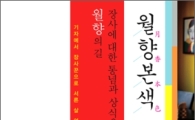 당신의 창업을 응원합니다