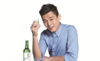 참이슬 '이슬포차'에 유아인 뜬다...팬 사인회 열어