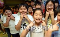 [포토] "우리가 송파구 건치 어린이 대표"