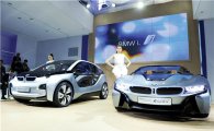 BMW 전기車 ‘i브랜드’ 2014년 한국시장 달린다